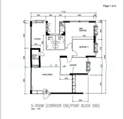 Blk 175D Punggol Field (Punggol), HDB 5 Rooms #517099671